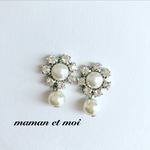 シルバーカラー♡揺れる♡パールピアス(イヤリング)