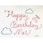 〈大〉Happy Birthday ウールレター 