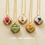【再販】Cube Cake necklace(リング変更可)