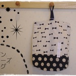 リボンとドットのシューズバッグ　モノトーンホワイト　上履き入れ