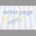 〜 sallytweety様 〜