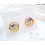 alyssum bouquet
