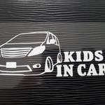 KIDS IN CAR ステッカー アルファード MNH10W ANH10W トヨタ