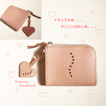 送料無料(代引除く）　本革ソフトヌメ　プチハート　財布（マチ付）