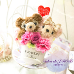 母の日 仲良しくまちゃん プリザーブドフラワー