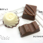 5個セット☆貼り付けやストラップに！かじりかけチョコ・渦巻きチョコ・四角チョコ(ヒートンあり)