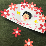 保育　みんなの製作キット3 メッセージカード 赤 5セット　母の日