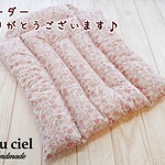 【ID：non…様オーダー品】