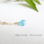 14kgf seablue chalcedony × Perl necklace