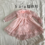sara様専用 レースとジョーゼットのミニチュアドレス