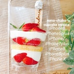 cupcake sweets（苺ショートケーキ）のスマホケースB