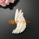 t様オーダー 左側用 S  羽型つまみ細工ヘアピン[結羽] ホワイト　