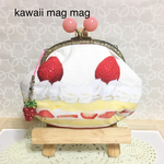 イチゴチャーム付き がま口ポーチ