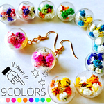 《イヤリング》再販×300以上♡かすみ草 ガラスドーム  ドライフラワー 