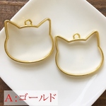 5個セット・にゃんこの顔型・猫型空枠・フレームチャーム／ゴールド／型番325－A