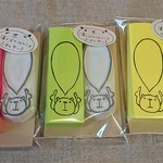 消しゴムはんこ★付箋セット（吹き出しクマ）