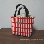 洗える！保冷お弁当用トートバッグ　北欧風　格子柄　四角　レッド
