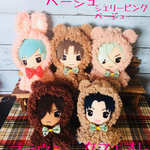 ぬいぐるみクマポンチョ
