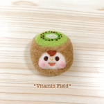 キウイちゃんブローチ(緑)