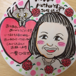 kajuto様