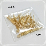 新商品★K16GP Tピン(20mm)＊100本