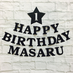 送料無料♡お名前無料♡お誕生日ガーランド