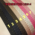 molkaron様専用ページ