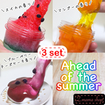 スライム ahead of the summer 3set slime