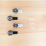 コロンと可愛いベビーヘアクリップ