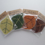 あくりるたわし *りーぷるん* 〈春夏秋冬〉４枚セット