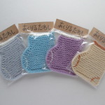 あくりるたわし *そっくん* ４枚セット①