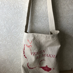 送料無料☆コーヒー生豆の木綿袋リメイクバック148