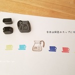 お好きなカップでどうぞ