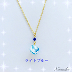 💙空粒ネックレス💙