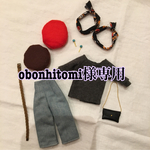 obonhitomi様専用