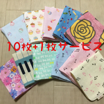 hosizora1023様専用◆4重ガーゼハンカチ 10枚セット（+1枚サービス）◆