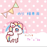 ねこさん2匹❤バッグチャーム。