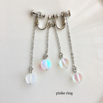 フロストルナフラッシュ ♡silverイヤリング
