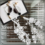 【pierce】forest parade ミナペルホネン  ヴィトライユ