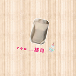 rea,,,様専用　コットン キャミソール  淡ベージュ