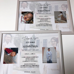 子育て感謝状【2枚セット価格】