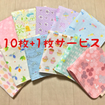 miredore様専用◆4重ガーゼハンカチ 10枚セット（+1枚サービス）◆