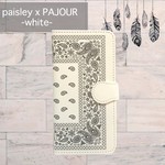 PAJOUR ペイズリー柄 手帳 型 スマホケース ビジュー無し【ホワイト】 iphoneX/Xperia/plus/iphone8/xz/SC-04/AQUOS/Android/galaxy/全機種