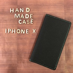 【全機種対応】手帳型 スマホケース/ドイツシュリンク/iPhone/Android