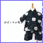 【送料無料】粋で凛！としたベビー甚平（黒）