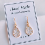 新作♡しずくピアス♡ レジンピアス✳︎