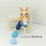 「予約済」うさぎちゃん雨の日のお出かけ「ｔ様専用」