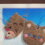 羊毛のしおり♪2コセット