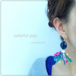【earring】colorful pop  親子