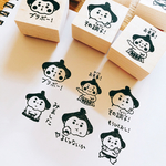 お相撲さんはんこ【6つセット】